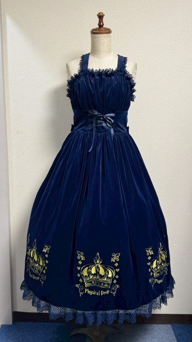 画像3: 王冠刺繍別珍ジャンパースカート【紺】