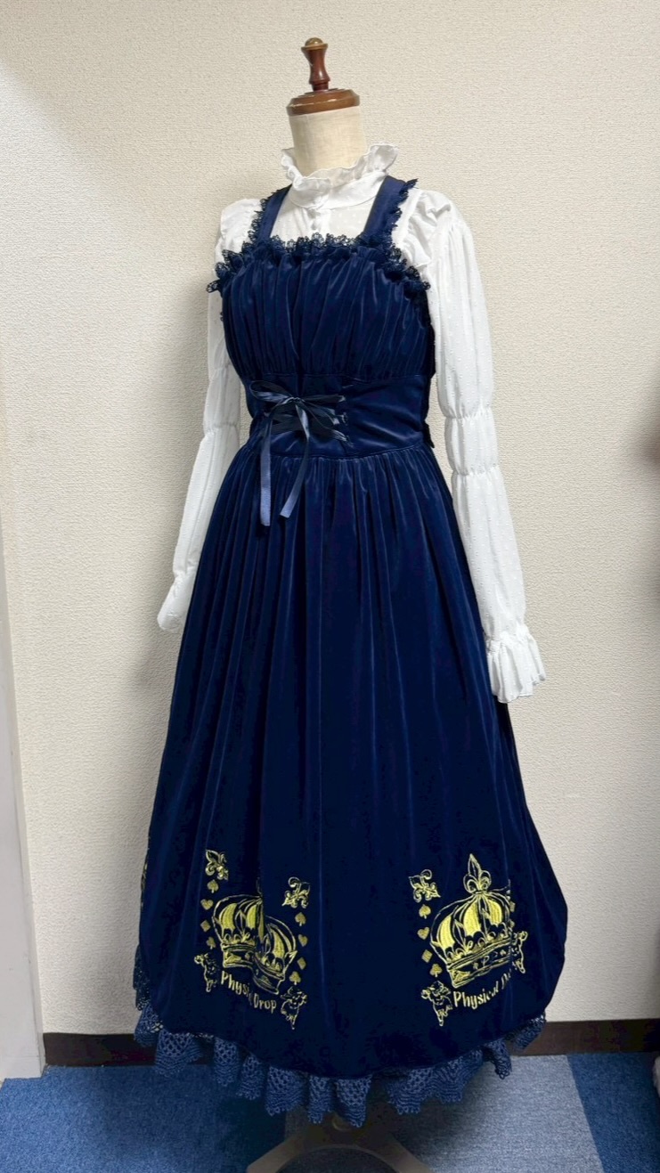 画像12: 王冠刺繍別珍ジャンパースカート【紺】