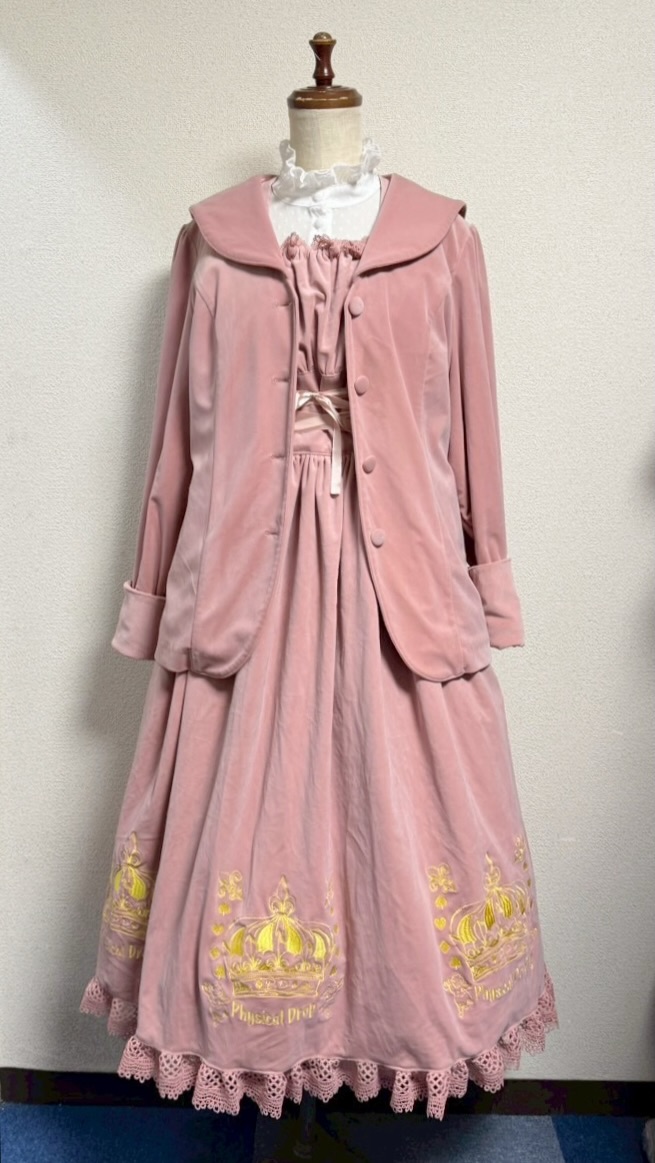 画像15: 王冠刺繍別珍ジャンパースカート【ピンク】