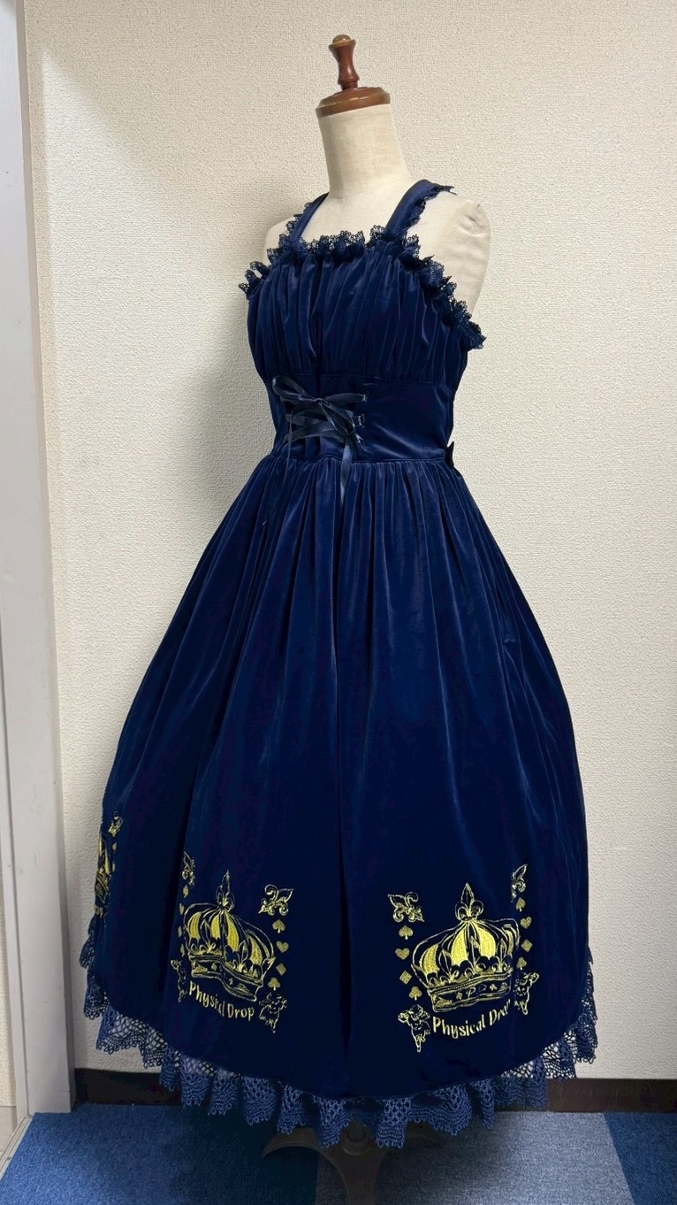 画像2: 王冠刺繍別珍ジャンパースカート【紺】