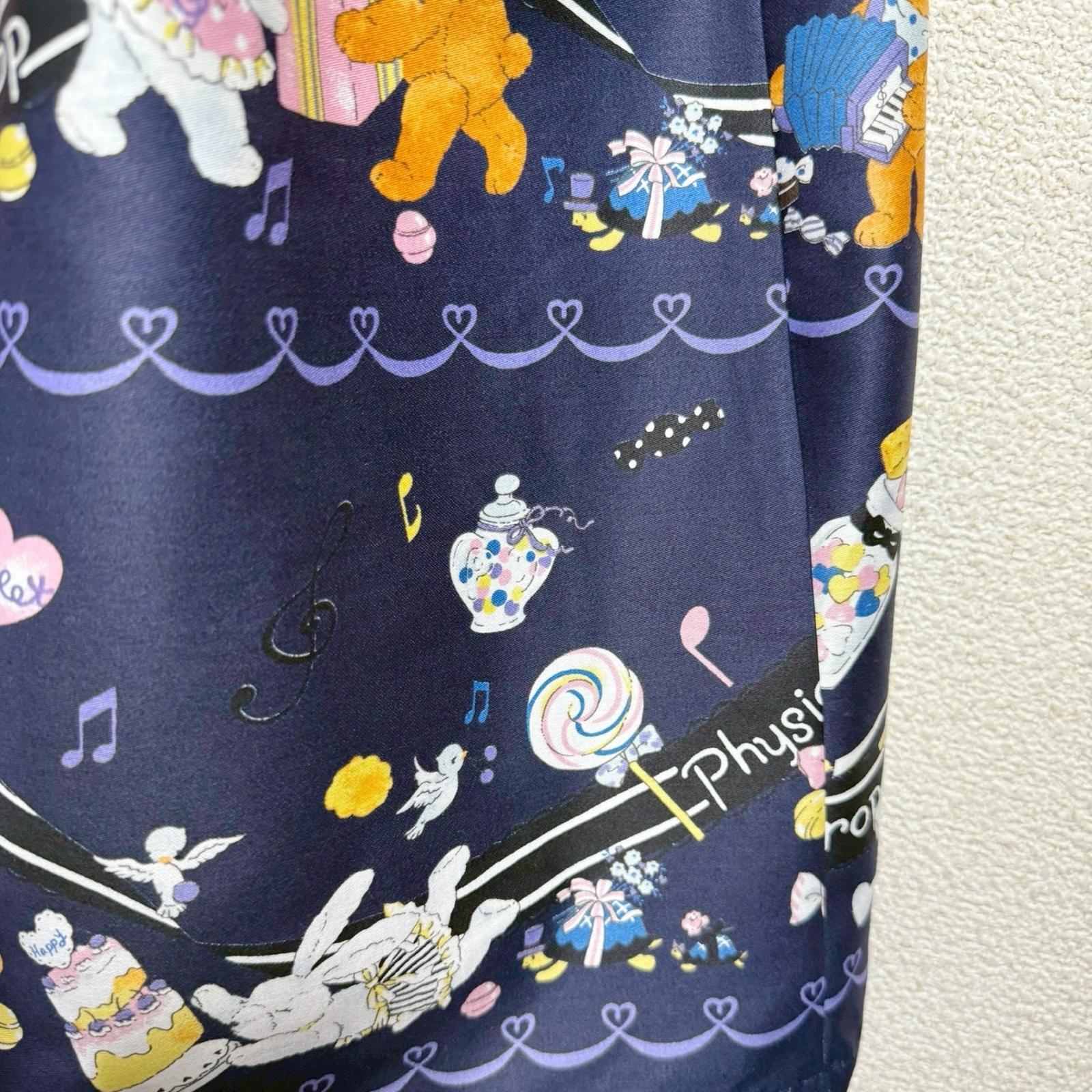 画像3: 7ハンドメイドギャザースカート【バくまのハッピーマーチ柄ネイビー系　68cm丈】