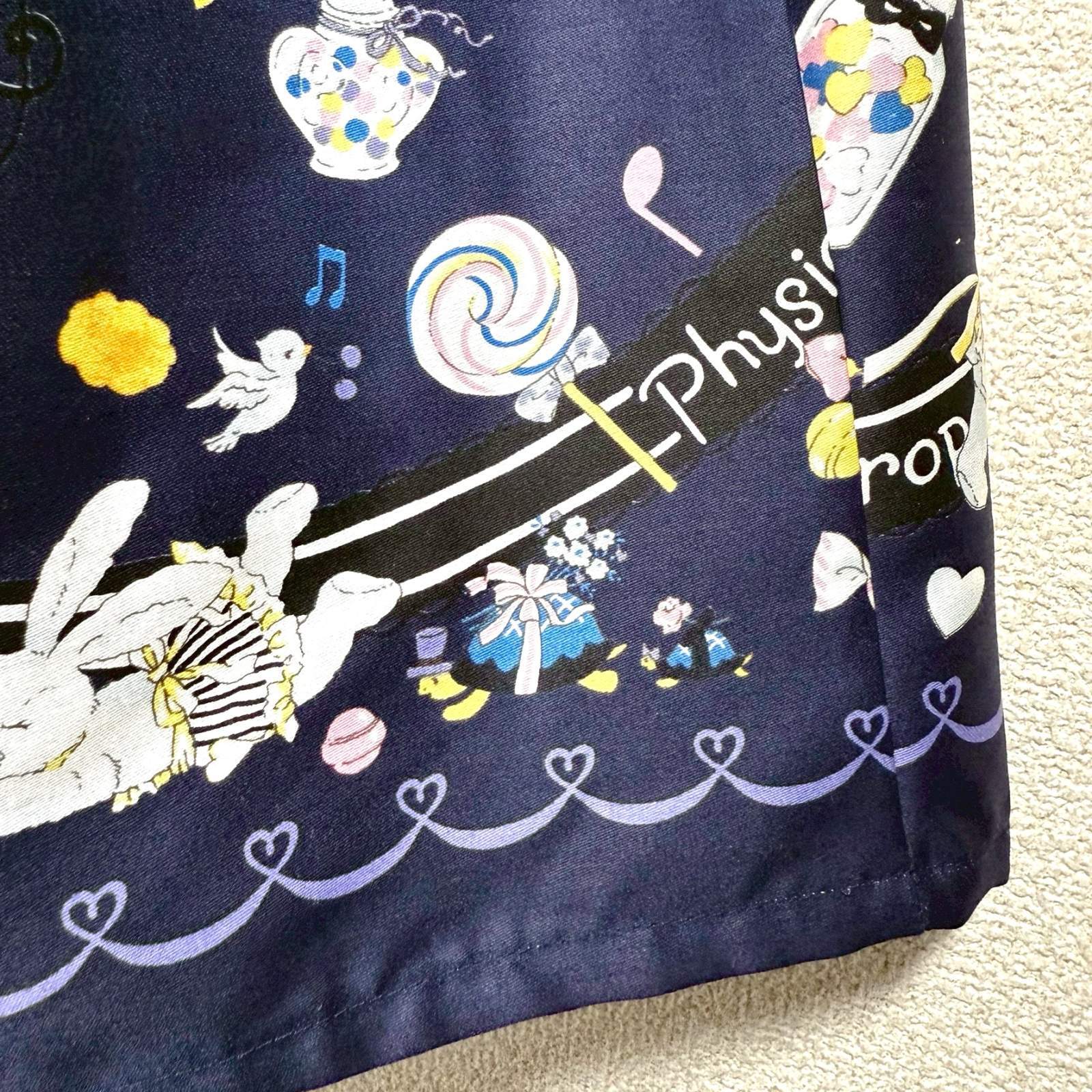 画像2: 7ハンドメイドギャザースカート【バくまのハッピーマーチ柄ネイビー系　68cm丈】